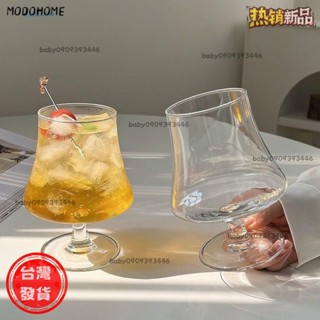 【臺灣發出】 白蘭地酒杯ins風格高腳玻璃杯咖啡杯高顏值酒杯