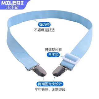 🔥店長推薦🔥行李箱內固定帶拉桿箱內部穩固物品鬆緊帶交叉收緊束緊帶彈力綁帶