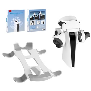 明天拿貨✅iplay PS5 VR2 支架含充電線 可當展示架 多功能充 可充VR手把 手柄 VR控制器 TYPE-C