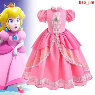 兒童cosplay 造型服裝 女童桃子碧姬公主連衣裙六一兒童cos服裝表演生日禮服碧琪公主裙