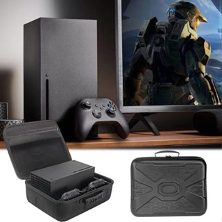 明天拿貨✅Xbox Series 硬殼主機收納包 硬殼包 收納 外出包 配件 周邊 手提收納包 收納盒 手把收納包