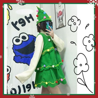 【臺灣出貨】兒童聖誕樹服裝 聖誕服裝 女寶寶cos衣服 聖誕節cosplayChristmas服 成人cos聖誕樹服裝