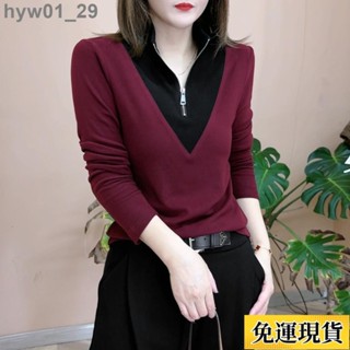 🌷臺灣限時低價🌷 秋冬新款T|恤雙面德絨保暖打底衫|長袖T恤上衣|拼色設計上衣|百搭顯瘦上衣|立領上衣潮|修身