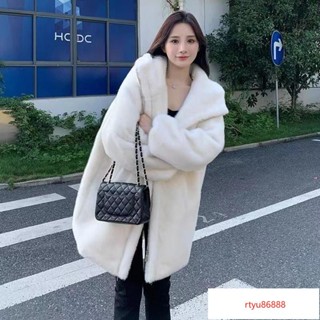 【唯家】202秋冬新款環保氣質仿皮草貂絨大衣寬鬆加厚毛毛絨外套女中長款