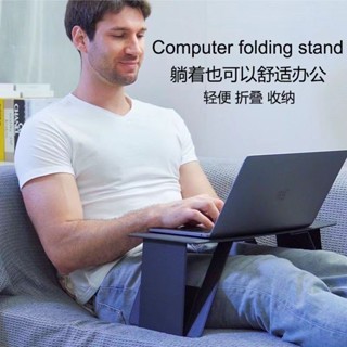 桌 摺疊桌 小桌子 床上桌 收納桌子 可摺疊桌椅 筆電桌床上小桌子折疊升降懶人桌宿舍筆記本電腦書桌電腦桌家用