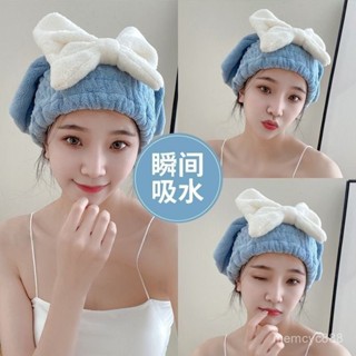 🛁店長推薦🚿幹髮帽速幹女套頭蝴蝶結超吸水洗澡浴帽成人加厚超厚幹髮巾不掉毛優選