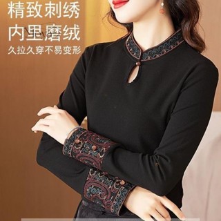 滿200出貨·秋冬新款女裝民族風復古文藝半高領繡花打底長袖T恤上衣中式 中國風上衣 旗袍上衣 盤扣上衣 長袖t恤女 內搭