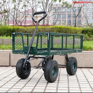 手推車 搬運裝貨 倉庫 四輪拖車折疊小推車貨車網車老虎載重王家搬運車運貨車牽引平板車