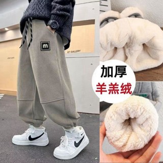 A11羊羔絨童裝男童加絨褲子冬季兒童加厚休閑褲2024新款男孩一條過冬 男童長褲 兒童刷毛褲 男童休閒褲 男童運動褲