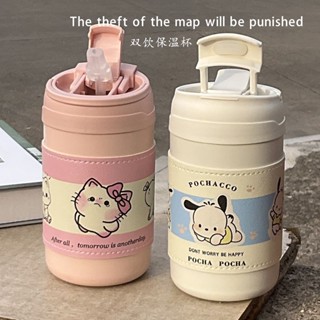 💖限時下剎💖不鏽鋼保溫杯 大容量小狗水杯 可愛卡通杯子 吸管杯 便攜水壺 學生杯子 保溫瓶 雙飲杯 手提杯 雙飲口