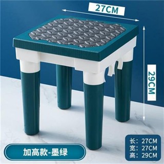 【洗澡椅】 可拆卸旅行家用輕便可折疊凳車載凳塑膠洗澡換鞋凳淋浴凳矮凳