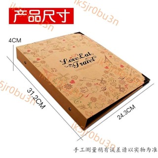 臺灣出貨-明信片相簿A6明信片收納冊插頁式大容量活頁收納盒收集冊收藏夾6寸相簿本-