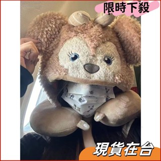 【免運 下殺】雪莉玫u型枕帽子 可愛連帽 頸枕 開車飛機高鐵旅行車載護頸少女孩心