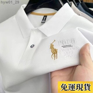 🌷臺灣限時低價🌷 大尺碼POLO衫 翻領POLO衫 刺繡上衣 男士短袖POLO杉 中青年T恤 翻領寬松休閑上衣 短袖