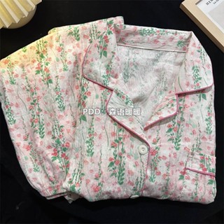 糖果屋~韓版睡衣女秋冬長袖長褲甜美新款小碎花外穿寬松開衫家居服套裝居家服