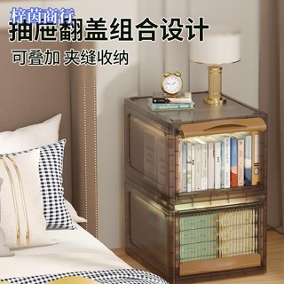 🟣梓茵商行🟣收納櫃 簡易衣櫃 衣櫃 收納盒 抽屜式收納櫃子 衣服整理櫃 家用雜物收納櫃 可摺疊收納箱 床頭櫃