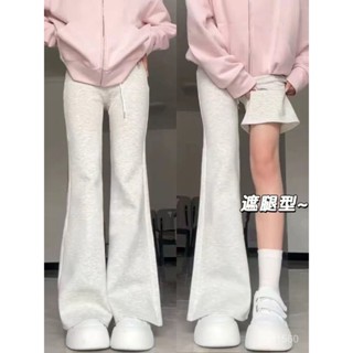【Princess Home】DUANMUZI灰色喇叭褲女秋冬季加絨高腰休閒衛褲修身顯瘦微喇運動褲 秋冬長褲 毛絨長褲
