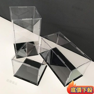 🔥盛騰優品🔥客製化 手辦展示盒 公仔展示盒 亞剋力收納盒 透明展示箱 模型定製 亞剋展示盒 積木高達模型收納櫃