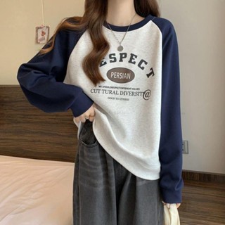 韓版秋季新品🍂大尺碼上衣 長袖T桖 胖mm大碼100KG可穿 寬松慵懶風長袖上衣 秋冬美式復古百搭圓領衛衣 長袖上衣女