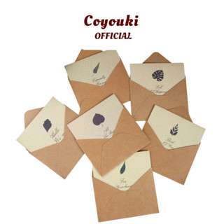 【COYOUKI】森嶼葉 賀卡【葉語系列】6款 附信封+封口貼 卡片 小卡 邀請卡 謝卡 萬用卡 手帳裝飾 拼貼素材