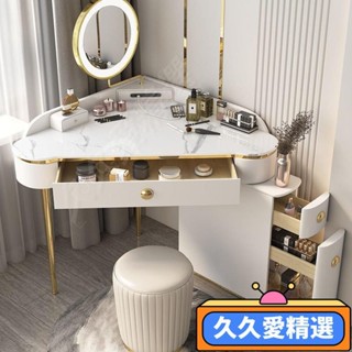 【熱銷】輕奢轉角梳妝臺臥室現代簡約巖板小戶型多功能收納一體三角化妝桌JJAJ