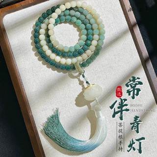 『福運閣』天然白玉菩提根手串常伴青燈青蓮煙雨手持流蘇款盤玩國風佛珠手鍊文小飾品