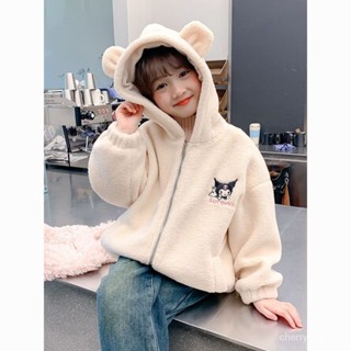 【臺灣-出貨】女童拉鏈外套冬季2024新款加厚兒童庫洛米連帽衣服女孩冬裝毛毛衣
