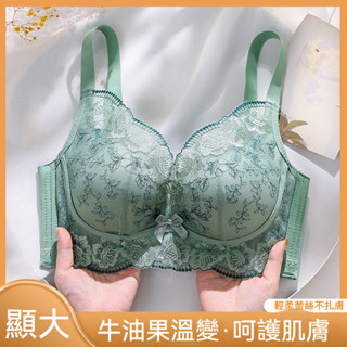 國風刺綉內衣蕾絲綉花無鋼圈內衣 無痕內衣 小胸聚攏內衣 國風內衣 古典內衣 性感刺綉內衣 透氣內衣 中國風內衣女 唯家