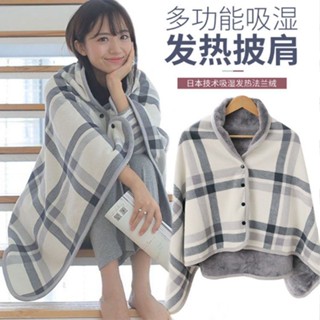 保暖披肩防寒蓋毯加厚格子搖粒絨月子蓋毯午休多功能騎車擋風毯子 幸運