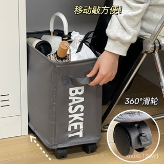 🌞臺灣24H🌞 桌下置物架可移動小推車辦公室工位放包神器帶輪可折疊收納筐