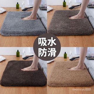 特賣生活館🔥加厚毛絨浴室吸水地墊衛生間廚房防滑厠所門口入戶門墊子地毯臥室