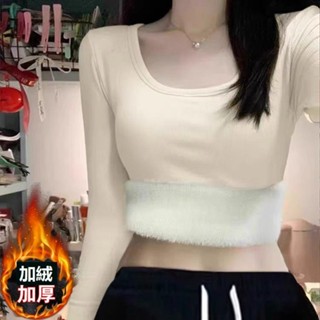 秋冬吊帶背心🎀加絨加厚一體絨打底衫女秋冬新款厚實保暖內搭長袖t恤上衣潮