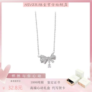 【扶搖優選】S999純銀精緻蝴蝶結項鏈女生網紅爆款毛衣鏈設計感新款鎖骨鏈ins