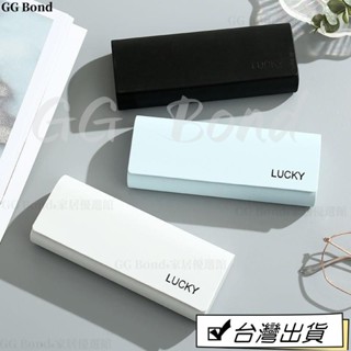🔔臺灣熱銷🔔新眼鏡盒高階感便攜抗壓女式男款輕便兒童學生女眼睛收納盒子