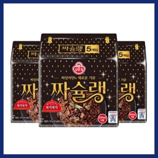 金超市｜現貨 韓國 ottogi 不倒翁 米其林等級炸醬麵 韓式炸醬麵 炸醬麵韓國 韓國拌麵 金炸醬麵 韓國炸醬麵