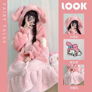 【客製化】週邊珊瑚絨睡袍女來圖定製來樣定做秋冬新款加厚衕人法蘭絨睡衣