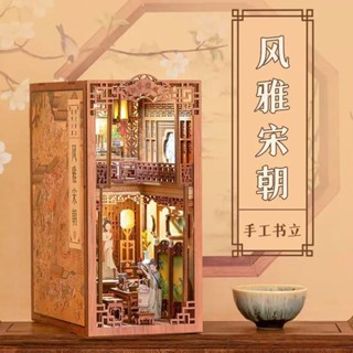 CuteBee墨韻書齋書立diy手工屋木質拚裝玩具積木拚圖模型男女禮物
