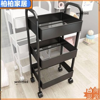 ⚡桃園出貨⚡全鐵製置物手推車 扶手推車 置物架 置物推車 手推車 三層推車 三層置物推車 收納架 收納apeng22