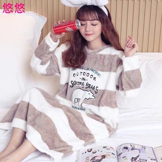 😘悠悠🎀優質~休閒睡衣 冬天法蘭絨加厚保暖睡衣 韓版可愛學生卡通居家服 日系慵懶可愛睡袍 舒適甜美珊瑚絨睡衣裙 長袖