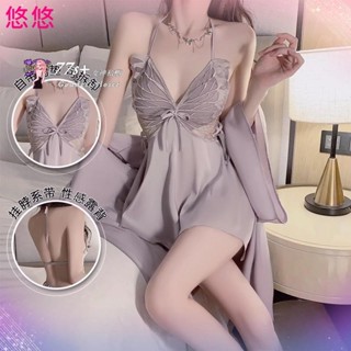 😘悠悠🎀情趣內衣緞面睡衣 性感深冰絲帶胸墊集中爆乳蕾絲蝴蝶結鏤空透視吊帶睡裙外袍女家居服套裝 束腰顯瘦心機免脫 制