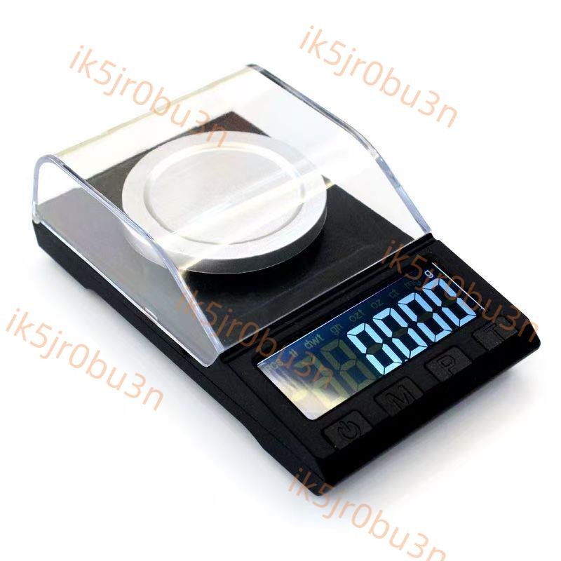 便攜電子稱 黃金珠寶秤 手掌口袋秤 精密毫克電子秤 100g0.001g DH-8068 不帶電池出貨
