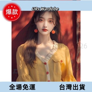 臺出免運🔥女裝上線 直髮2410 黃色v領長袖襯衫女士設計感小眾早秋獨特別緻多巴胺穿搭寬鬆上衣🔥