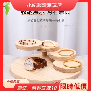 【臺灣熱銷】創意置物架桌麵收納通用收納架甜品展示架娃娃道具花架多功能擺攤店主推薦款ZYB
