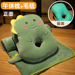 🔥 午睡枕辦公室午睡神器小學生專用趴睡枕桌上午休抱枕趴枕睡覺枕頭護腰靠墊沙發靠背枕送女生禮物居家抱枕沙發抱枕
