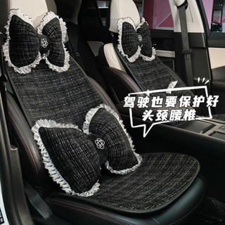 汽車用品蕾絲邊小香風汽車頭枕 柔軟舒適車載護頸枕 簡約輕奢車用護腰靠枕 BEDS