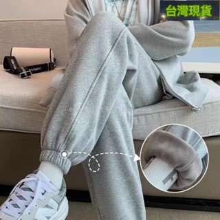 臺灣發貨🔔100公斤可穿大尺碼長褲 哈倫褲 加絨束腳褲 大尺碼休閒褲 加絨加厚大碼學生哈倫褲女寬鬆顯瘦高腰垂感休閑束腳褲