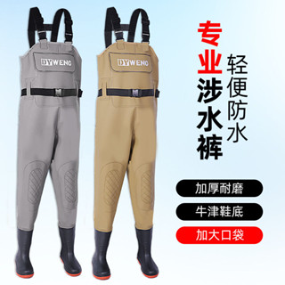 下水褲 半身雨褲 防水衣服 捕魚連體褲 挖藕全身水褲 皮叉加厚雨鞋耐磨 涉水褲 下水褲 捕魚褲 防水褲