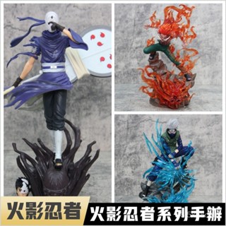 【臺灣熱賣】火影gk公仔 火影忍者十年百忍 卡卡西 邁特凱 夜凱 宇智波帶土 動漫手辦模型 免稅保固