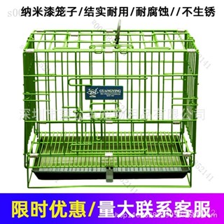🐼廠家直銷 限時免運🐼中盈狗籠加粗防銹寵物籠中小型犬狗籠子泰迪貓籠兔籠寵物折疊籠子 RGT0