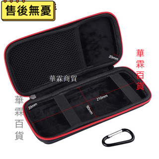 限時 下殺適用德州儀器TI-Nspire CX CAS TI-NSPIRE CX II圖形計算器收納包